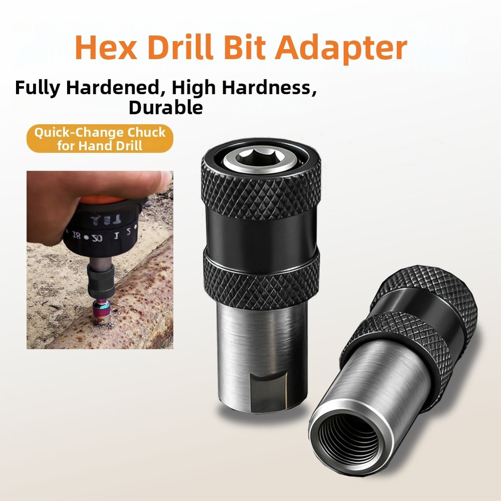 6.35mm Hex Shank Adapter for P - Woodworking Workshop Design 评论和价格