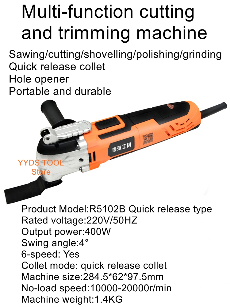 Multi-functional trimmer woodw - Woodworking Cutting List 评论和价格