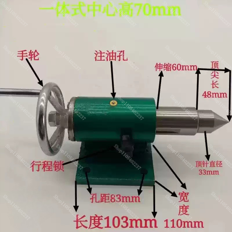 Woodworking Lathe Tailstock As - Woodworking Lathe Machine 评论和价格
