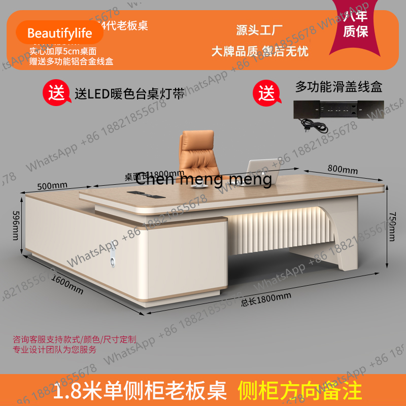 A55 Work Auxiliary Sedentary T - Woodworking Workshop Design 评论和价格