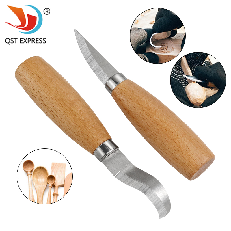 Stainless Iron Carving Knife B - Woodworking Essentials 评论和价格