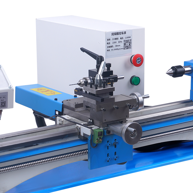 Mini Lathe 210 CNC Lathe All-C - Woodworking Lathe Machine 评论和价格
