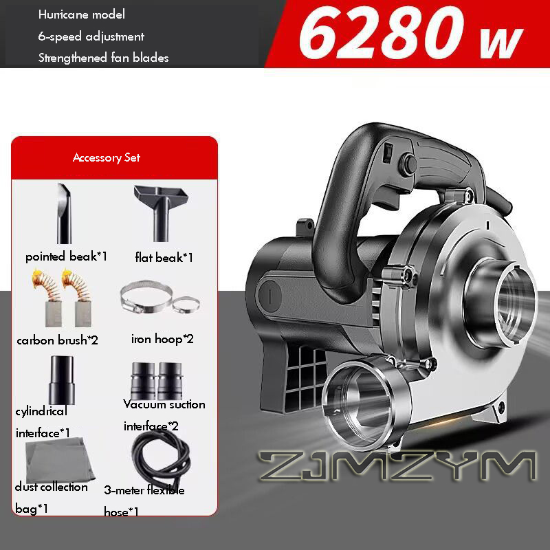 6280W 3M-6M-8M Industrial Dust - Woodworking Vacuum System 评论和价格