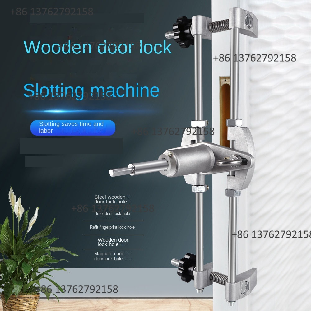 Wooden Door Lock Hole Opener W - Woodworking Machinery 评论和价格