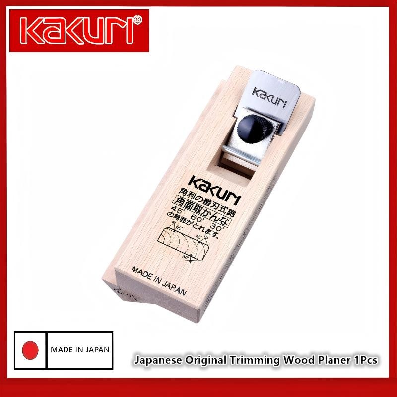 KAKURI 5710 5720 5730 Compact  - Woodworking Edge Corner Planer 评论和价格