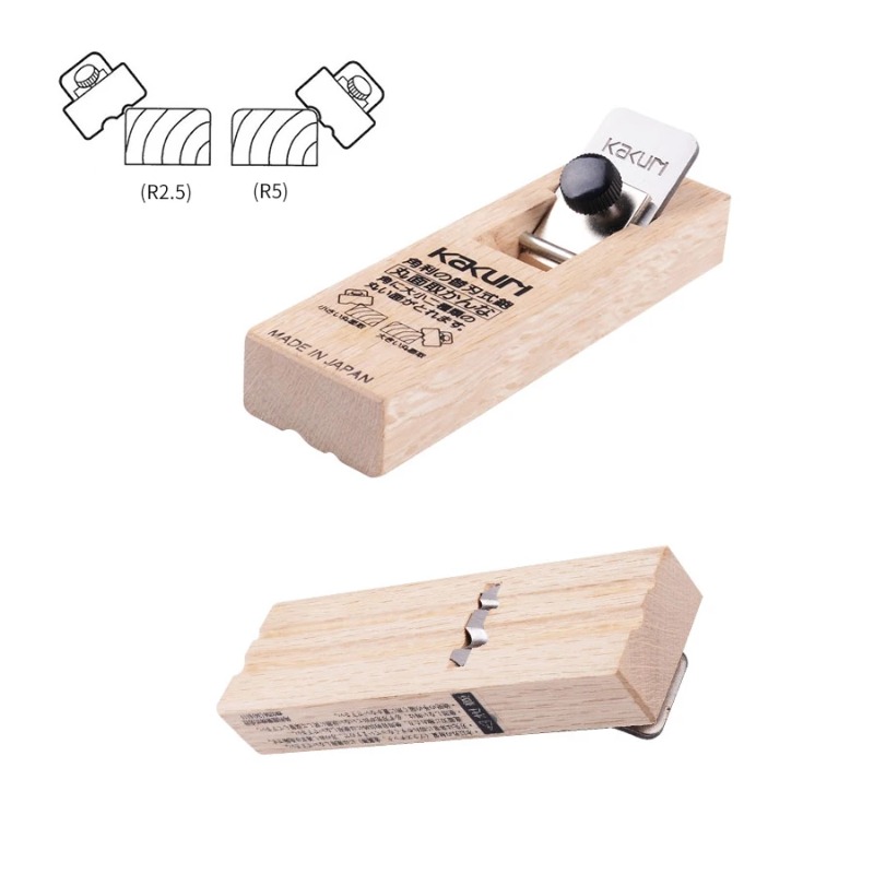 KAKURI 5710 5720 5730 Compact  - Woodworking Edge Corner Planer 评论和价格