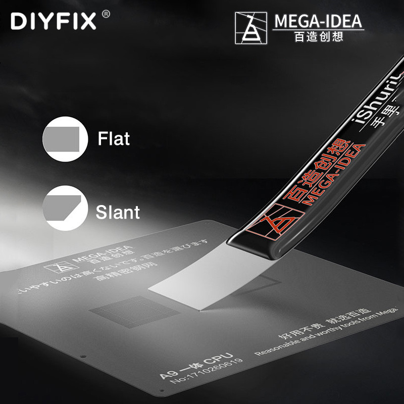 MEGA-IDEA T0.2MM Scraping Tin  - Card Scraper Steel 评论和价格