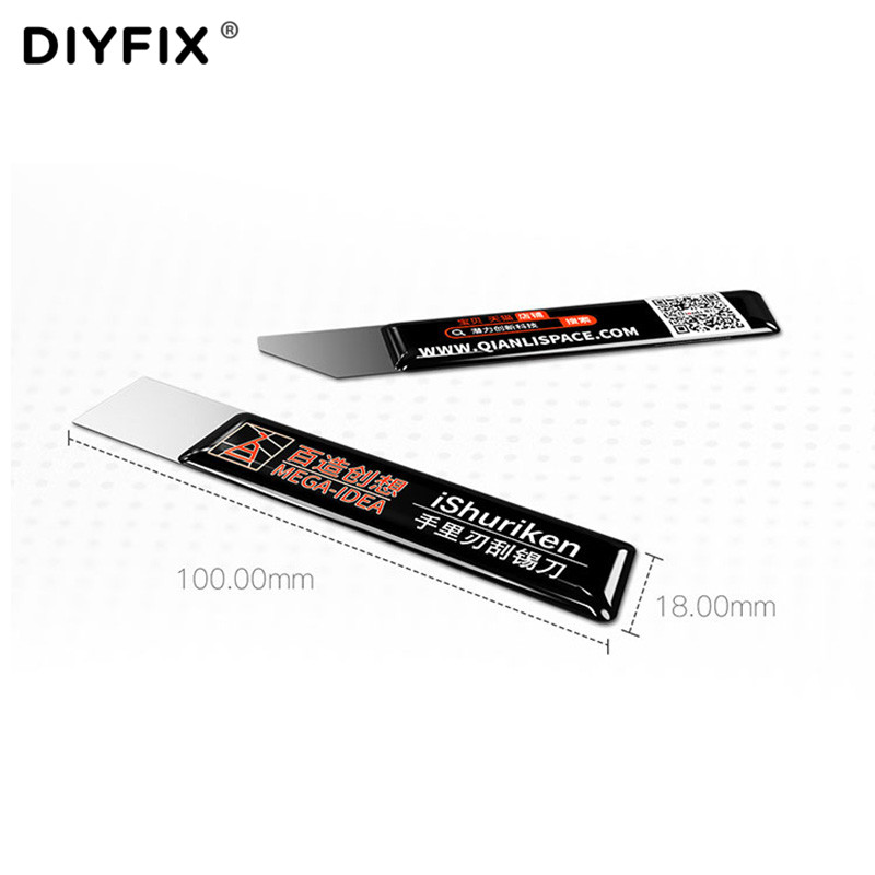 MEGA-IDEA T0.2MM Scraping Tin  - Card Scraper Steel 评论和价格