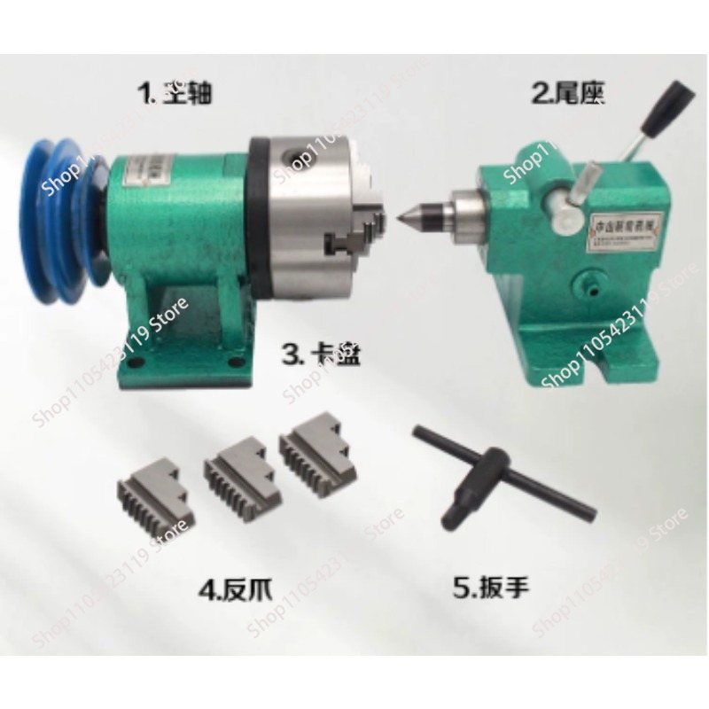 Self-made lathe spindle woodwo - Woodworking Lathe Machine 评论和价格