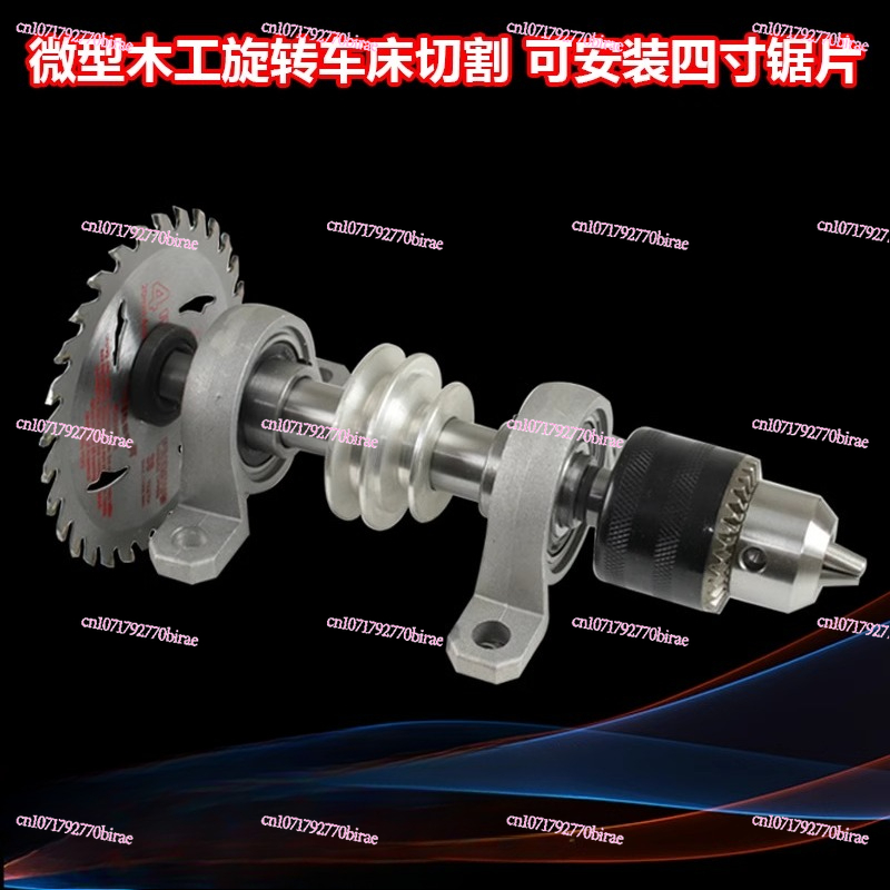Bearing Seat Table Saw Drillin - Woodworking Lathe Machine 评论和价格