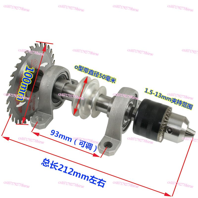 Bearing Seat Table Saw Drillin - Woodworking Lathe Machine 评论和价格